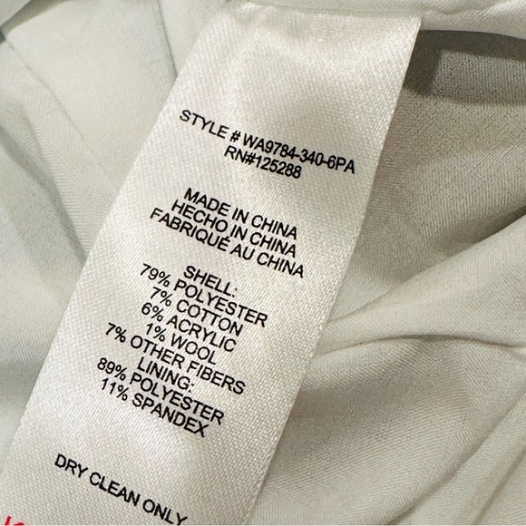 Chic SET JASON WU Boucle Tweed Cropped Blazer and Skort Set NWT | 10 - Picture 9 of 11